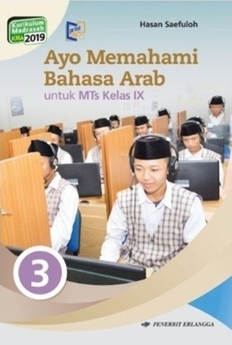 Bahasa Arab MTs IX
